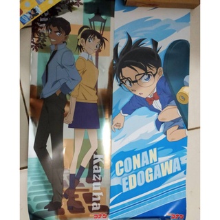 ลิขสิทธิ์แท้ โปสเตอร์แบบคู่ อนิเมะ ยอดนักสืบจิ๋วโคนัน Detictive Conan Anime Cartoon Japan