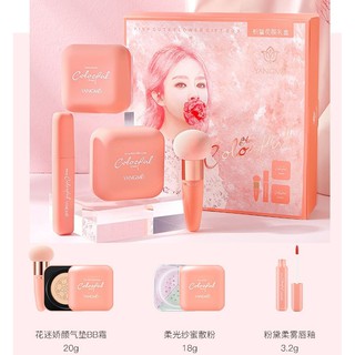 เซตแต่งหน้า เซตเครื่องสำอาง Yangmei Pink Cute Flower Gift Box Make Up set 4ชิ้น น่ารักมาก! คุ้มๆ จุกๆ