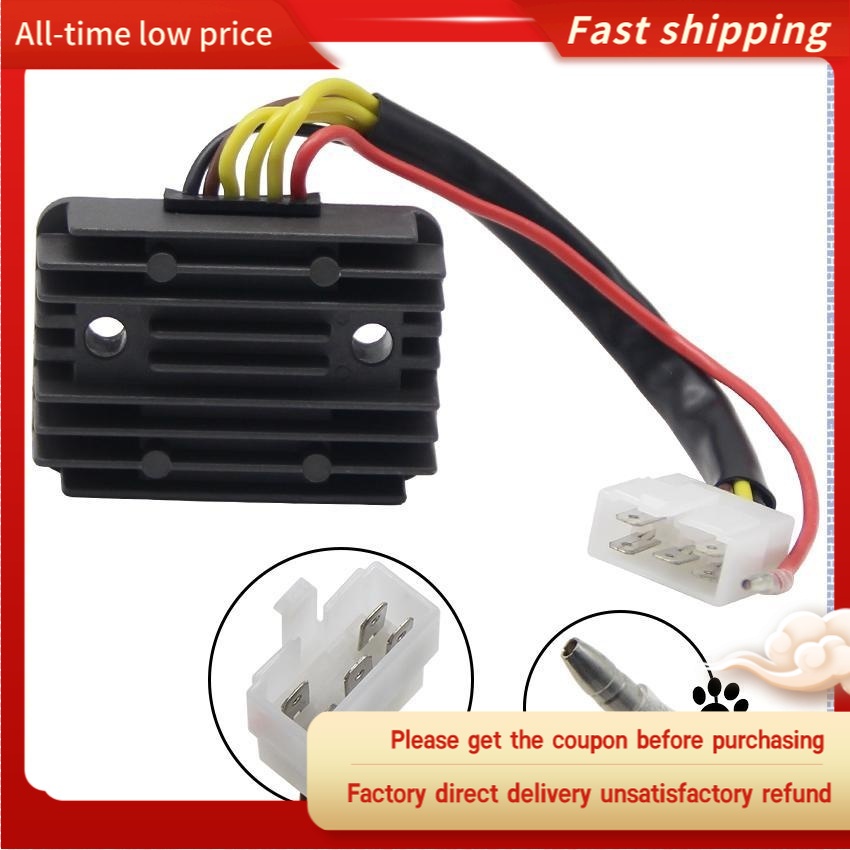 KAWASAKI พร้อมสต็อก cod ใหม่ Universal แรงดันไฟฟ้าวงจรเรียงกระแสสกู๊ตเตอร์ความเร็วอุปกรณ์เสริมรถจักร