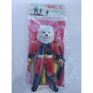 Medicom Toy Soft Rionmaru