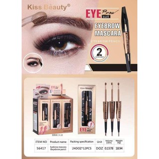 kiss beauty eyebrow mascara+eyebrow pencil