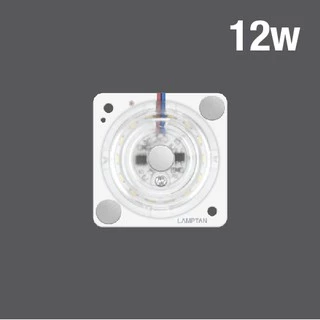 LAMPTAN ชุดหลอดไฟ LED Mini Module แสงขาว ติดตั้งด้วยแม่เหล็กยึดติดกับโคมได้ทันที