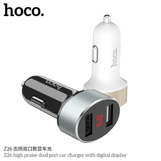 luv Hoco Car charger Z26 High praise digital display dual USB