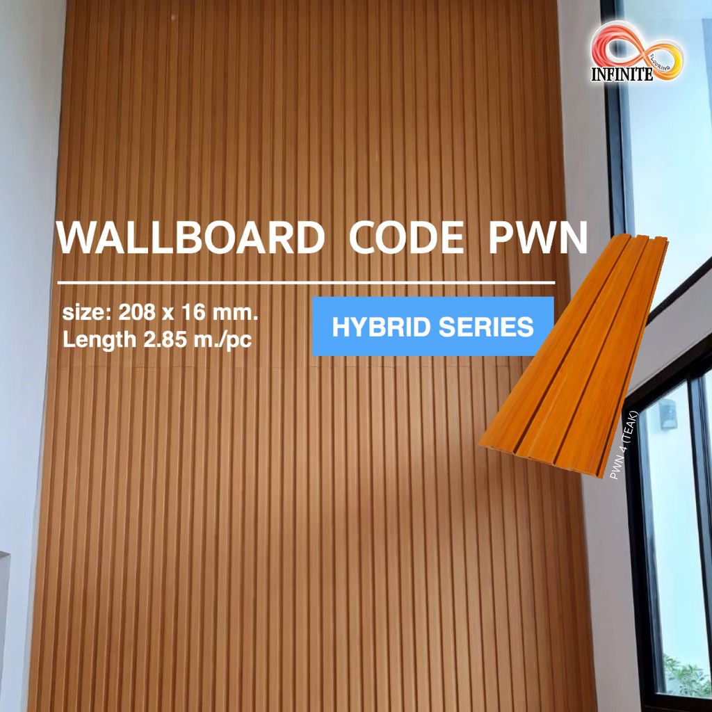 ไม้ผนัง ไม้ฝ้า Wall Board รหัส Pwn (ภายใน) | Shopee Thailand