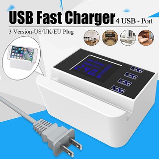 CD-A26 Quick Charge 2.4 สมาร์ท USB 4Port จอแสดงผลLed Fast Charging Station โทรศัพท์มือถือ USB Charge