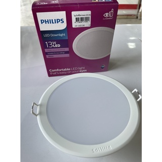 *PHILIPS LED Downlight 13W หน้ากลม 5 นิ้ว แสงคูลเดย์ไลท์ (รุ่น Meson 59464) รหัส 170991