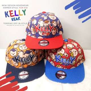 หมวกแก๊ปเด็กโต Kelly Bear  (No.1488) Cap For Kid SIZE 50 cm. / 52 cm.