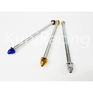 แกนล้อหลัง สแตนเลส KUKER ลายเจดีย์ พร้อมชุบสี สำหรับใส่ WAVE อาร์มแต่ง ขนาด31-32 ซม.
