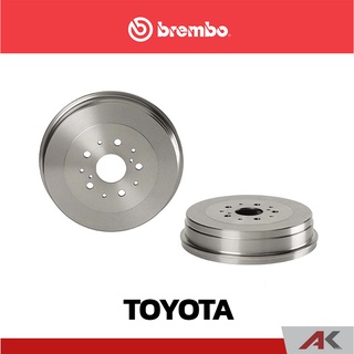 BREMBO จานดรัมเบรกหลัง TOYOTA Vigo 2WD ปี 2004, Smart เบรคเบรมโบ้ รหัสส: 14 D636 10 (1 คู่หลัง)