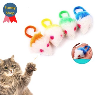 (พร้อมส่ง) หนูจิ๋วหลากสี หนูขนปุย ของเล่นแมว (cat toy)