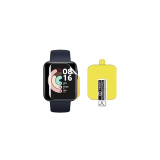 [รับ500c.CCB3APR500]Maimo Smart Watch screen protection film SmartWatch ฟิล์มป้องกันหน้าจอ