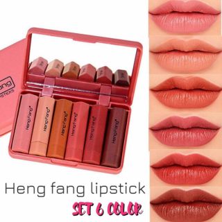 Heng Fang Lipstick ชุดลิปสติก 6 เฉดสี ครบชุดมืออาชีพ