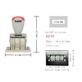 ด้ามธรรมดา มีวันที่ Trodat TR-2210 - มีให้เลือก ทั้งภาษาไทย และภาษาอังกฤษ