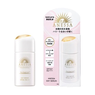 Shiseido ANESSA Sun Dual Care Day Serum SPF 50+ . Pa++++ 30 มล.