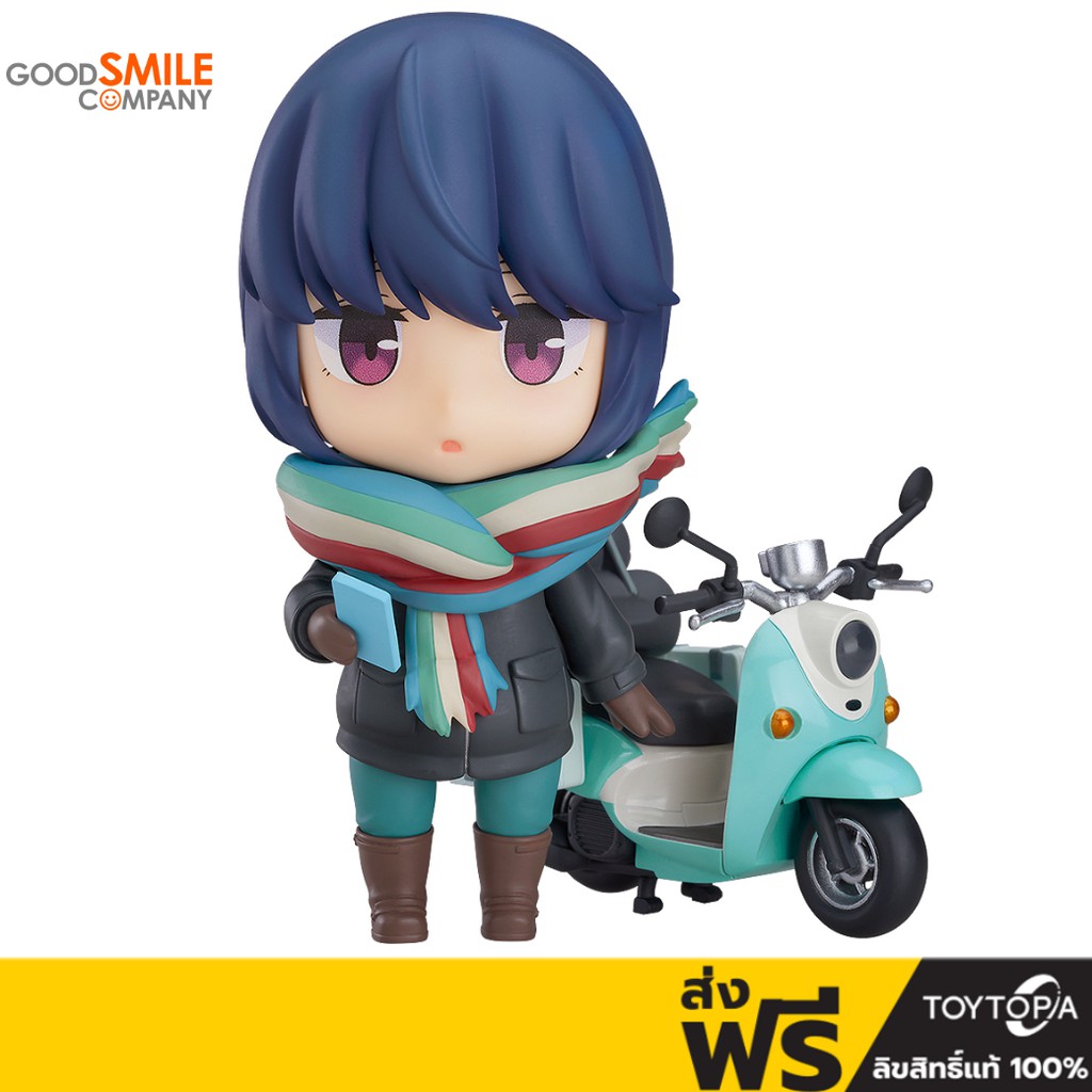 Character Vocal Series 02: Kagamine Rin/Len Nendoroid Action Figure