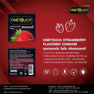 Onetouch ถุงยาง วันทัช รุ่นกล่องเล็ก ทุกแบบ [4 กล่อง] JJ 53XX ถุงยางอนามัย One touch gel condom 003 49 54 56