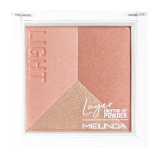 ✅ถูก/แท้ MEILINDA  Layer Lighting Up Powder (ไฮไลท์)