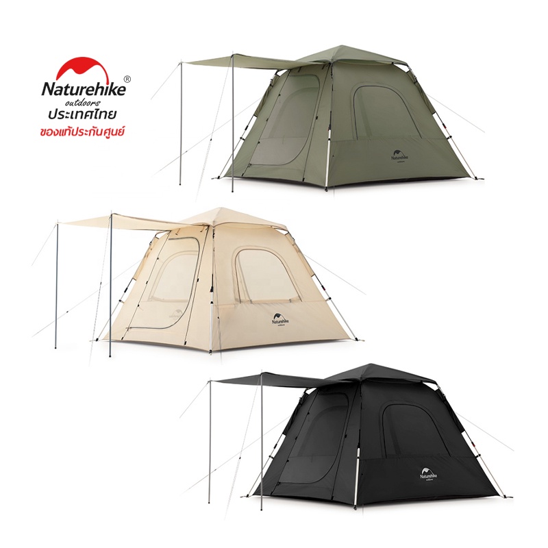 Naturehike Thailand เต็นท์ UPF 50+ Ango pop up tent for 3 man