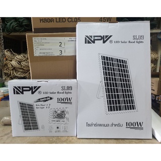 ไฟสปอร์ต์ไลท์ LED Solarcell NPV