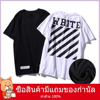 เสื้อยืด Oversize แฟชั่นเกาหลี สไตล์เกาหลี OFF WHITE Unisex Casual Hip Hop tshirt เสื้อยืดเสื้อผ้าแฟชั่น เสื้อยืดแขนสั้น