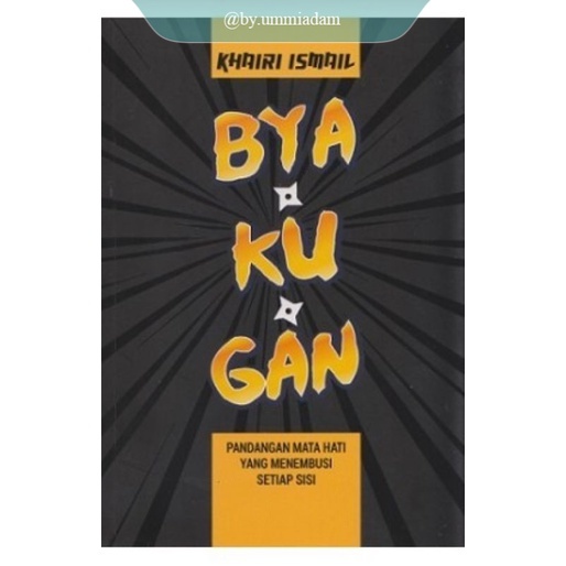 MUST READ ~ Motivasi Islamik • Byakugan / Bya Ku Gan – ไข่อิสเมล