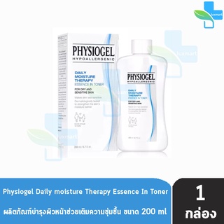 Physiogel Daily Moisture Therapy Essence in Toner 200 ml [1 กล่อง] ฟิสิโอเจล เดลี่ มอยซ์เจอร์ เทอราพีเอสเซนส์