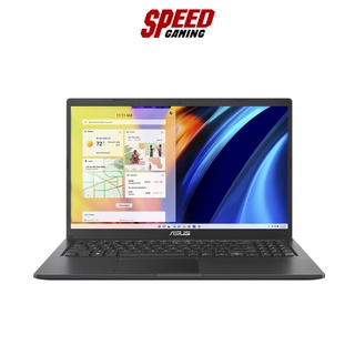 ASUS VIVOBOOK 15 X1500EA-BR599W NOTEBOOK Intel i5-1135G7/Intel UHD Graphics/Indie Black / By Speed Gaming