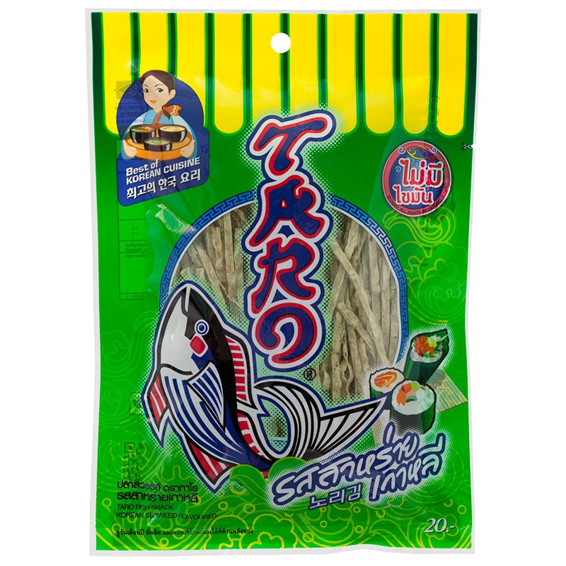 ทาโร ปลาสวรรค์ รสสาหร่ายเกาหลี ขนาด 32 กรัม | Shopee Thailand