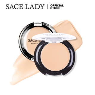 SACE LADY คอนซีลเลอร์เนื้อครีมกันน้ำสำหรับสตรี