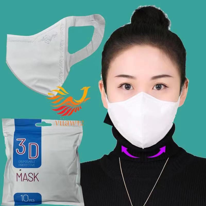 3DMASK หน้ากากเวอร์ชั่นเกาหลีของเทรนด์แฟชั่นใหม่มาสก์สี่ชั้นแพ็ค10