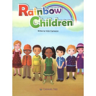 DKTODAY หนังสือ CARAMEL TREE 1:RAINBOW CHILDREN