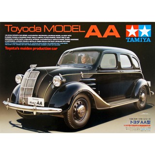 Tamiya 1/24 TA24339 TOYODA MODEL AA