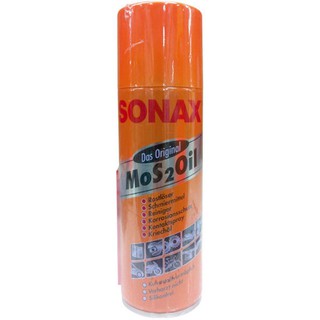 สเปรย์อเนกประสงค์ SONAX SO-303 200 มล.SONAX SO-303 200ML MULTI PURPOSE SPRAY