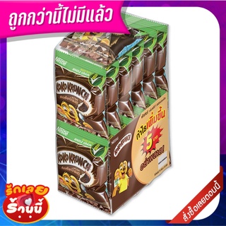 เนสท์เล่ ซีเรียล โกโก้ ครั้นช์ 15 กรัม x 12 ห่อ Nestle Cereal Koko Krunch 15 g x 12 Pouch