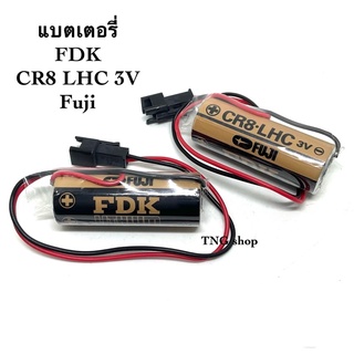 แบตเตอรี่ CR8LHC 3V. Fuji  FDK LITHIUM (แบตใหม่) สินค้าสามารถออกบิลได้