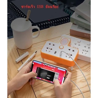 ✔✔ปลั๊ก 2 ตา พร้อมช่องเสียบ USB✔✔ปลั๊กเพิ่มช่องเสียบผนัง+แปลง 2 ขาเป็น 3 ขา ทำให้เสียบปลั๊ก 3 ขาได้ในปลั๊กแบบเก่า