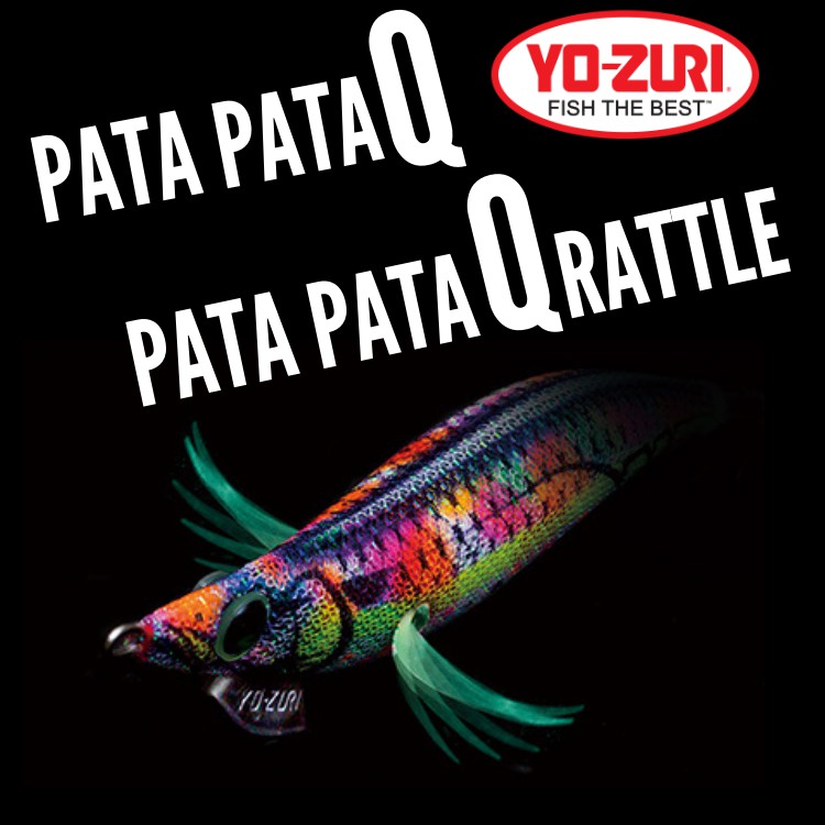 โยกุ้งตกหมึก YO-ZURI PATA PATA Q 2.5 10g #YOZURI โยตกหมึก