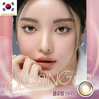 คอนแทคเลนส์ QLORING BROWN 2P สไตล์เกาหลี