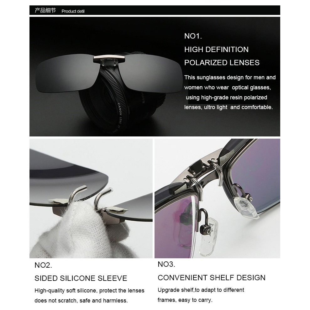 คลิปโพลาไรซ์แว่นกันแดดผู้ชายผู้หญิงขับรถตกปลา แว่นสายตาคลิปสายตาสั้น - รูปที่ 4