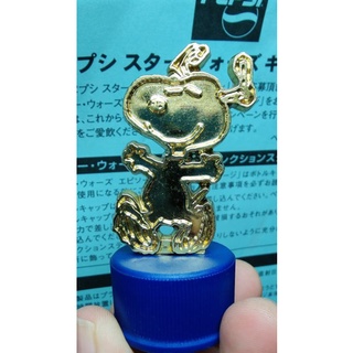 Peanuts bottle cap from japan