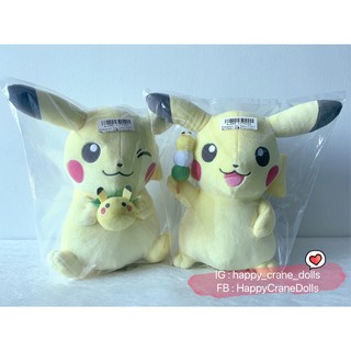 ✅เหลือน้องถือขนมดังโงะนะคะ✅ ตุ๊กตาโปเกมอนปิกาจู Pokemon Tea Party Big Plushy ~Japanese Snack Collection~