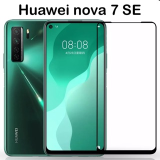 (รับประกันสิงค้า)ฟิล์มกระจก นิรภัย เต็มจอ Huawei Nova7 Nova7i Nova7SE ฟิล์มขอบดำ ฟิล์มกันกระแทก ฟิล์มกันรอย คุณภาพสูง