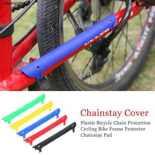 Good Shop❁Plastic Bicycle Chain Protection Cycling Bike Frame Protector Chainstay Pad