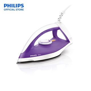 Philips Diva GC122/30 เตารีดแห้ง น้ำหนักเบา ไม่เปลืองแรง รีดเรียบเร็ว