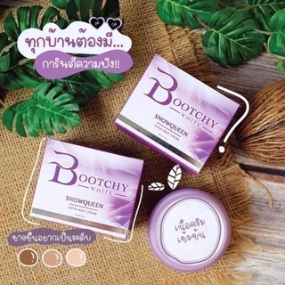 Bootchy White บูทชี่ไวท์ ครีม บูชชี่ ลดรอยดำ รักแร้ขาว รอยแตกลาย (50 g.)