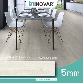 INOVAR พื้นไวนิล SPC 5mm สี LHX2839 White House