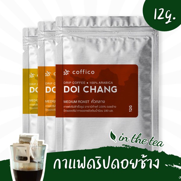 My Image 28
