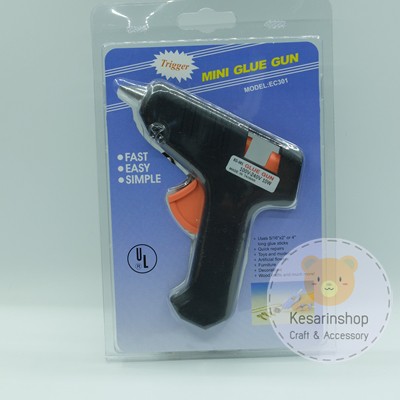 ปืนยิงกาวไฟฟ้า (กาวร้อน) TW ขนาดเล็ก TW160E-GlueGun(10W) และ ไส้ปืนกาว กาวแท่ง เกรด A เส้นผ่าศูนย์กลาง 7มิล