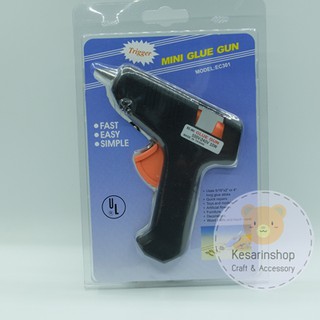 ปืนยิงกาวไฟฟ้า (กาวร้อน) TW ขนาดเล็ก TW160E-GlueGun(10W)