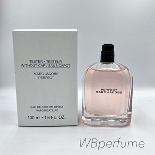 น้ำหอมของแท้ 100% Marc Jacobs Perfect edp Tester 100ml